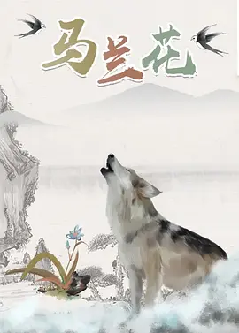 色综合999