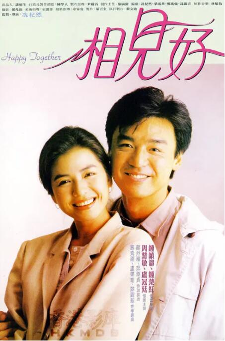 色婷婷欧美