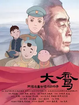 日本精品视频四虎在线观看