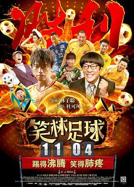 深夜紧缚视频丨vk