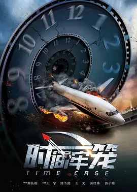 欧美午夜精品