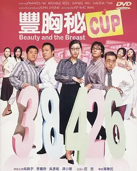 陪朋友在家的日子