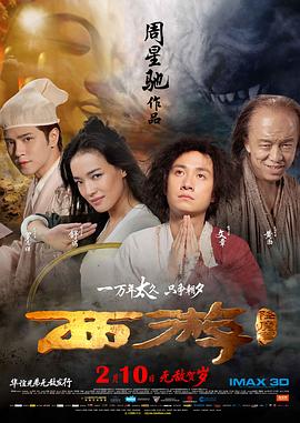 亚洲精品高清中文字幕完整版