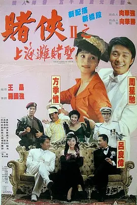 色婷婷精品免费视频