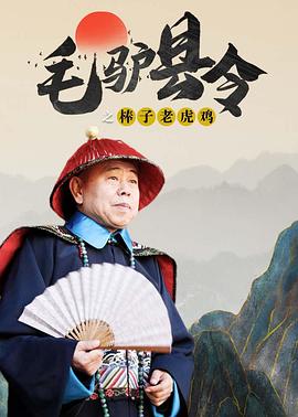 六月丁香久久