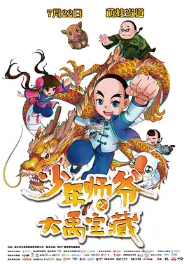 亚洲欧美经典视频