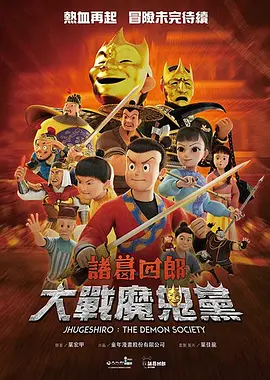 最新中文字幕2018