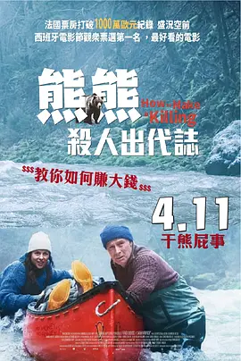 一个色综合导航