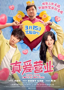 村上里沙
