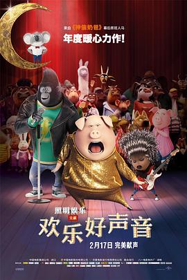 午夜h小视频