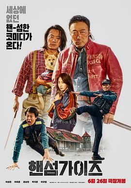 午夜国产福利视频