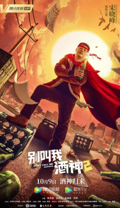大香萑成人网免费视频