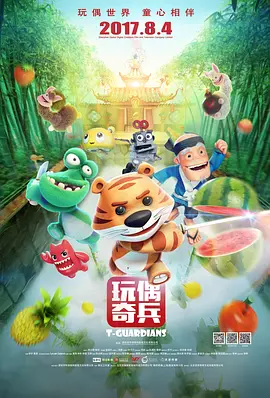 嫂子的勾引