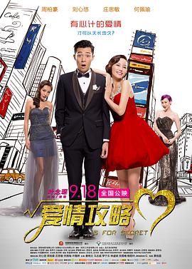 国产精品一区二区午夜嘿嘿嘿小说