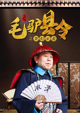 亚洲欧美日韩成人