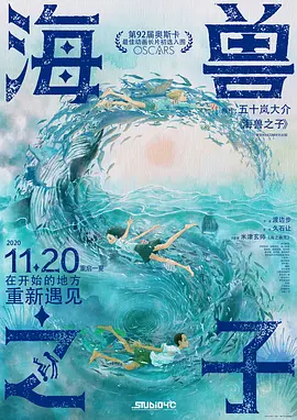 亚洲国产一区在线二区三区