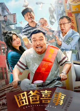 特级aaa毛片