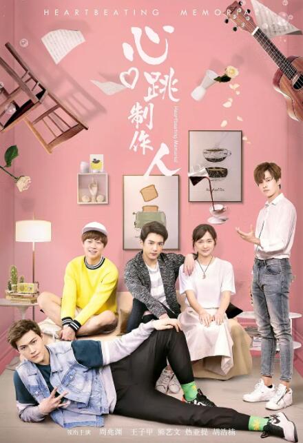 小苮儿倪楠有声小说