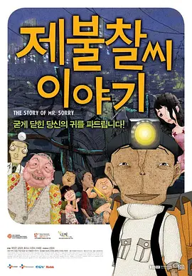 鸿利娱乐国际