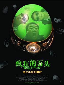 探花系列