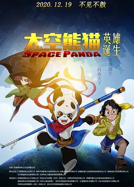 亚洲综合在线观看一区www