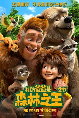 国产亚洲精