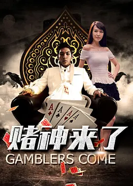 狠狠色丁香久久综合婷婷
