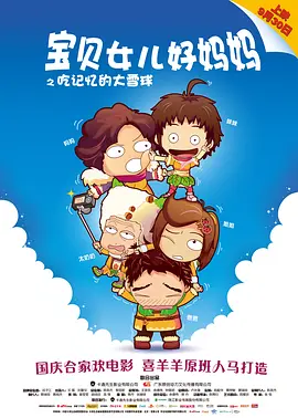 亚洲在线视频播放