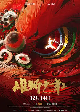 免费看片h333·tv