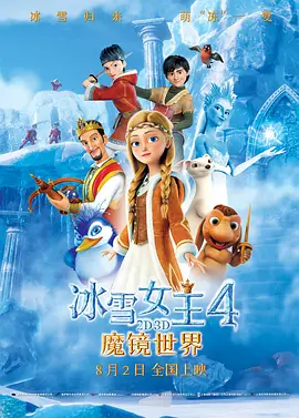 国产91欧美