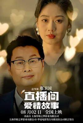 暖暖视频日本