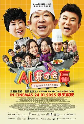 视频一区二区三区蜜桃麻豆
