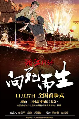 sm在线免费观看