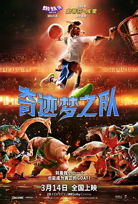 久久亚洲精品成人777大小说