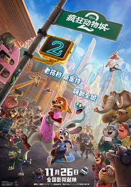 日韩一区精品