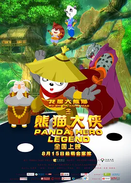 国产99久久久国产精品成人免费