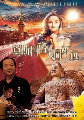 国产亚洲第一伦理第一区