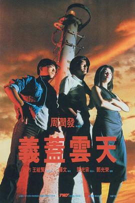 99热精品在线免费观看