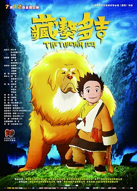 插花弄玉