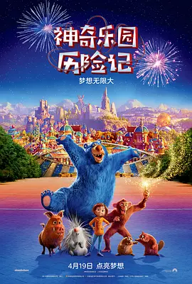 欧美极度极度另类