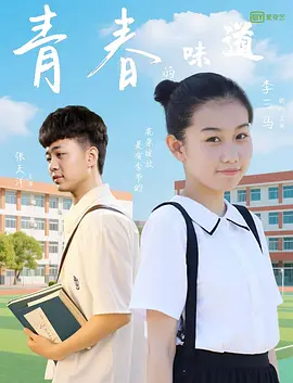 久久久久久久电影一区