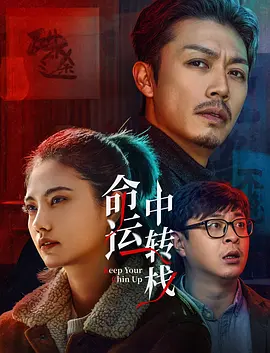 av大片在线观看