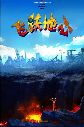 四虎永久免费观看
