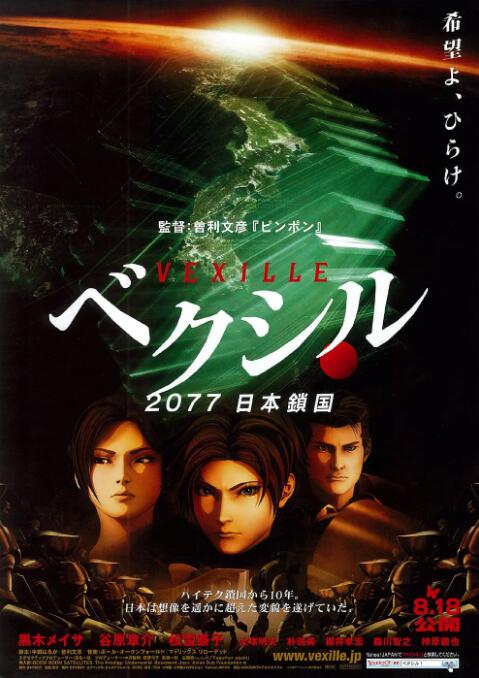 首页av资源