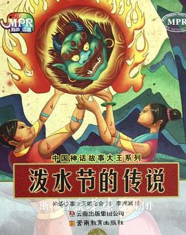 床叫不停娇撞击娇吟肚兜