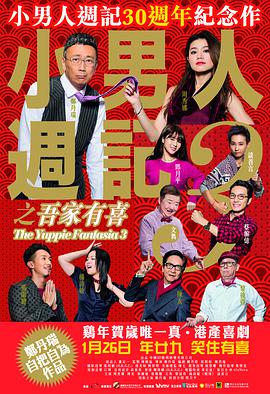 偷情老婆2