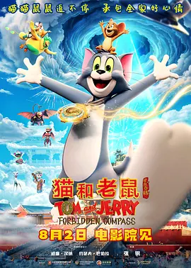 亚州色图综合