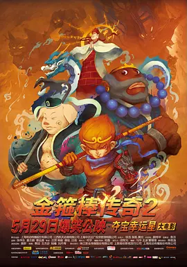 免费av在线久久