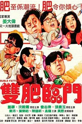 韩国三级国产