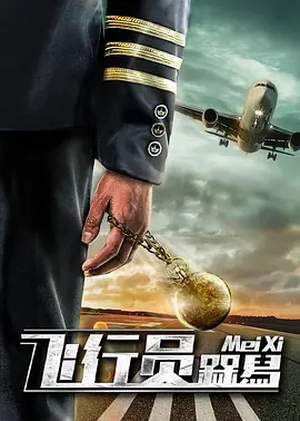 337p日本大胆
